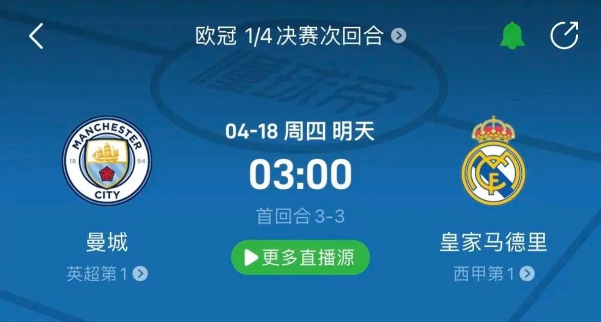 旅游度假区