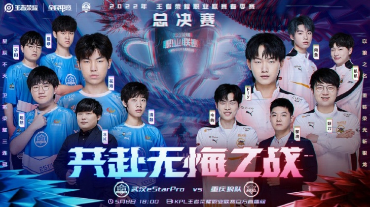 的欧文
