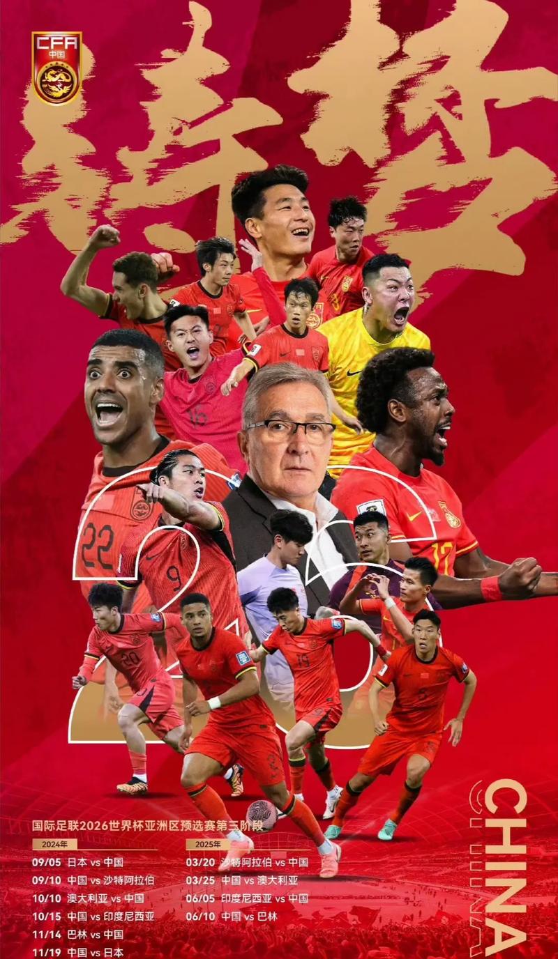 同时也对曼