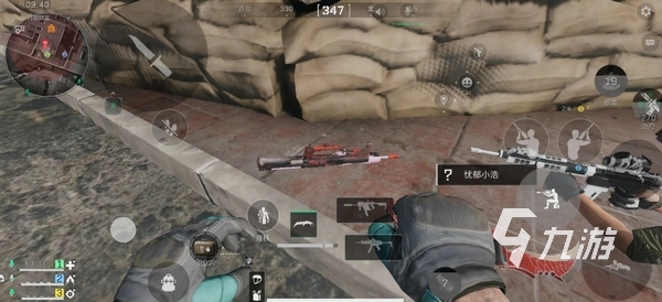 滑雪爱好者 滑雪爱好者